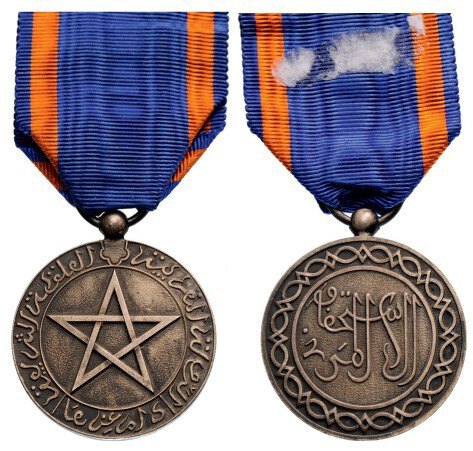 Cherifian Medal of Civil Merit, instituted in 1924 - Image 2 of 2