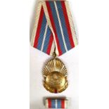 RSR - MEDAL "IN SERVICE OF THE FATHERLAND", instituted in 1957
