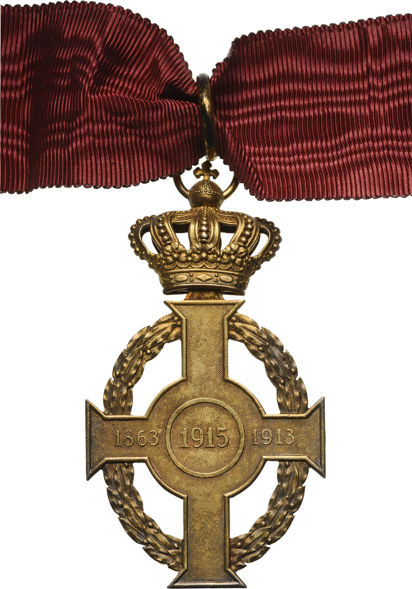 ORDER OF GEORGE I - Image 4 of 4