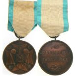 Civil Guard Medal, O.E.T.R. initials