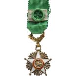 ORDER OF THE LION