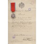 ORDER OF THE CROWN OF ROMANIA, of a Romanian Artillery Lieutenant of the 25th Regiment