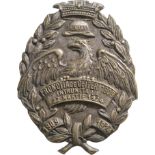 Badge of the Meeting of the Infantry Officer`s Class of 1909