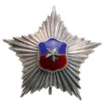 MILITARY MERIT ORDER