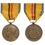 SERVICE MEDAL, BAUDOUIN TYPE, INSTITUTED IN 1892