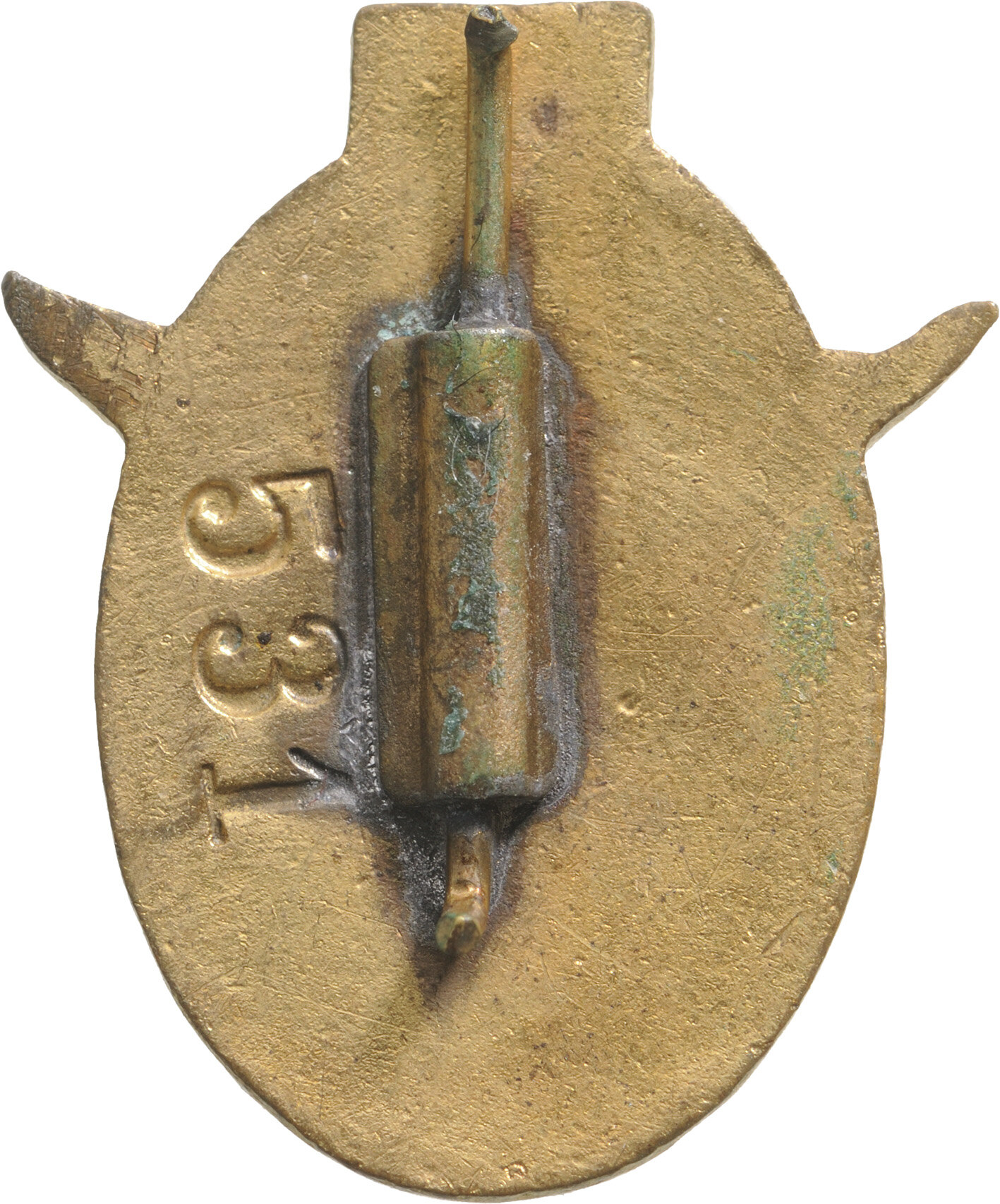 Association of the Romanian Scouts Badge, Miniature, 1928 - Image 2 of 2