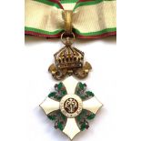 ORDER OF CIVIL MERIT, 1891