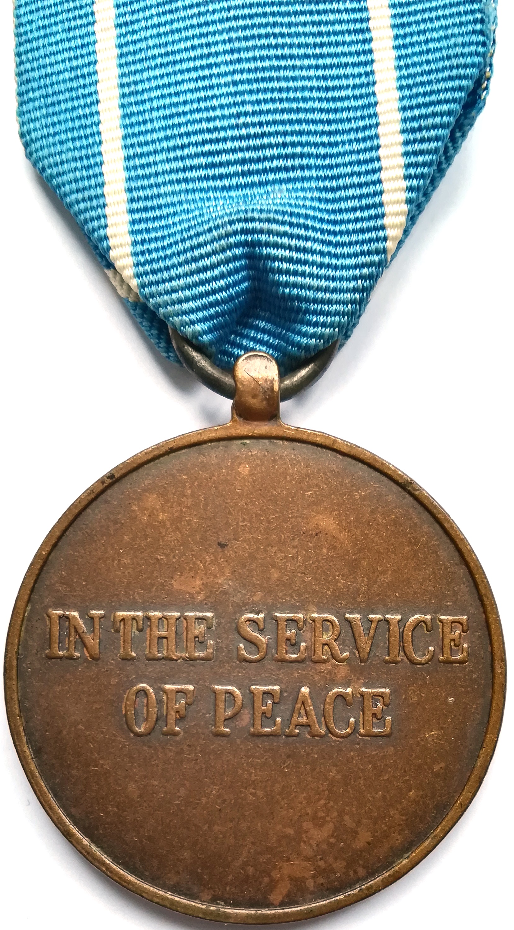 United Nations Medals - Image 3 of 4