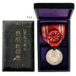 Red Cross Membership Medal, instituted in 1888