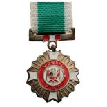 ORDER OF MERIT OF THE NATIONAL POLICE