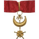 ORDER OF THE STAR OF COMOROS