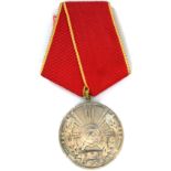 RSR - MEDAL OF LABOUR, instituted in 1948