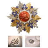 ORDER OF MARIB