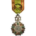 ORDER OF NICHAN AL IFTIKHAR