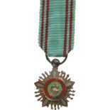 ORDER OF THE REPUBLIC