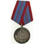 RPR - MEDAL FOR SPECIAL ACHIVEMENT IN THE DEFENSE OF THE PUBLIC ORDER OF THE STATE