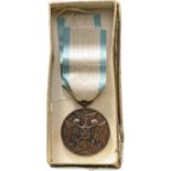 Civil Guard Medal, O.E.T.R. initials