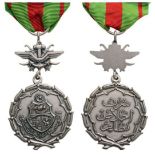 MILITARY MERIT MEDAL