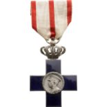 ORDER OF CULTURAL MERIT, 1st Model, Knight`s Cross 1st Class, instituted in 1931