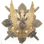 WAR BADGE OF THE SCOUTS, 1935 MODEL