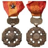 Bravery Cross, instituted in 1950