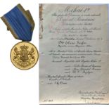 Medal of Faithfull Service, 1st Type, Civil, 1st Class, instituted on the 8th of April 1880