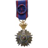 ORDER OF ISMAIL