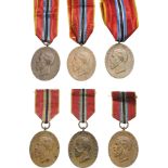 Lot of 10. Carol I - 40 Years Jubelee Medal 1906