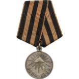 Medal for the Russo-Japanese War, 1904-1905