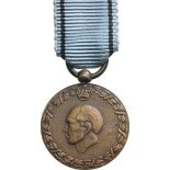 Commemorative War Medal, Miniature, 1940-41