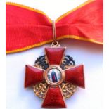 ORDER OF SAINT ANNA