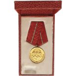 RSR - MEDAL FOR SOLDIER`S VIRTUE, instituted in 1959