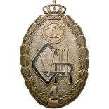 Badge of the 1st Border Guard Regiment