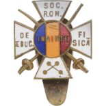 Romanian Fizical Reeducation Society Badge