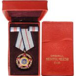 RPR - ORDER OF MILITARY MERIT, instituted in 1954