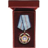 RPR - ORDER OF MILITARY MERIT, instituted in 1954