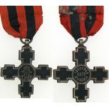 Medal Crossing of the Danube, instituted on 23 March 1878.