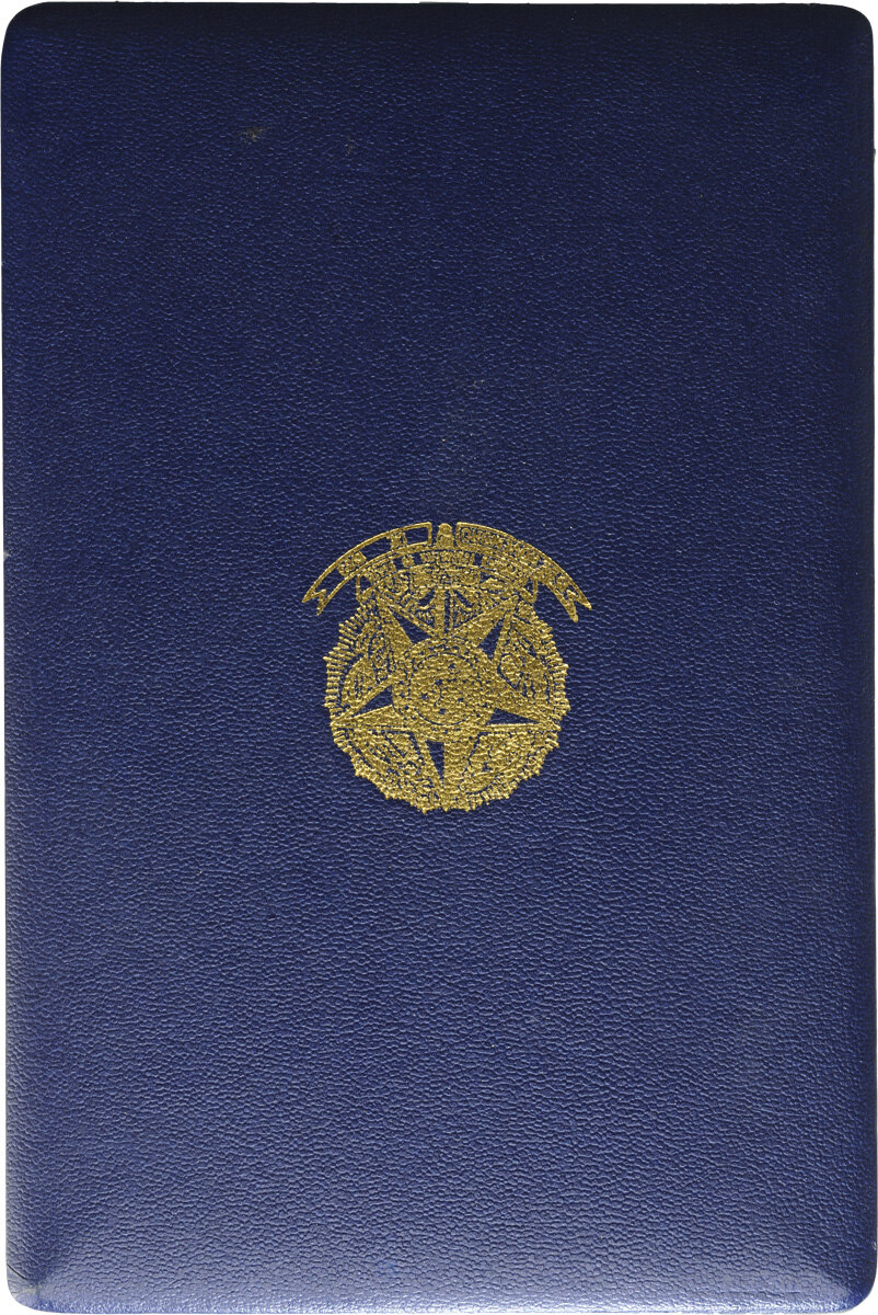 ORDER OF AERONAUTICAL MERIT - Image 4 of 12