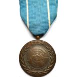 United Nations Medals