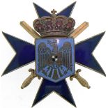 Unknown Military Badge
