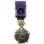 ORDER OF ISMAIL