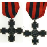 Medal Crossing of the Danube, instituted on 23 March 1878.