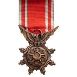 Military Merit Medal