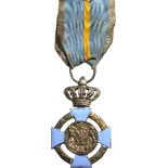 Cross of Faithfull Service, 2nd Type, Military, 3rd Class, instituted on the 11th of November 1906