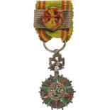 ORDER OF NICHAN AL IFTIKHAR