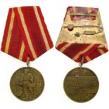 RPR - MEDAL TO COMMEMORATION 50 YEARS FROM THE PEASANTS REVOLT FROM 1907, instituted in 1957