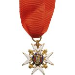 MILITARY ORDER OF SAINT LOUIS, INSTITUTED IN 1693