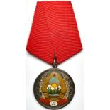 RPR - COMMEMORATIVE MEDAL OF THE 5th ANNIVERSARY OF THE PEOPLE`S REPUBLIC, instituted in 1952