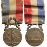 Ministry of Internal Affairs, Honor Medal for Courage and Devotion, instituted in 1816
