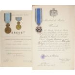ORDER OF THE CROWN OF ROMANIA, to an Airforce Captain of the 1st WW